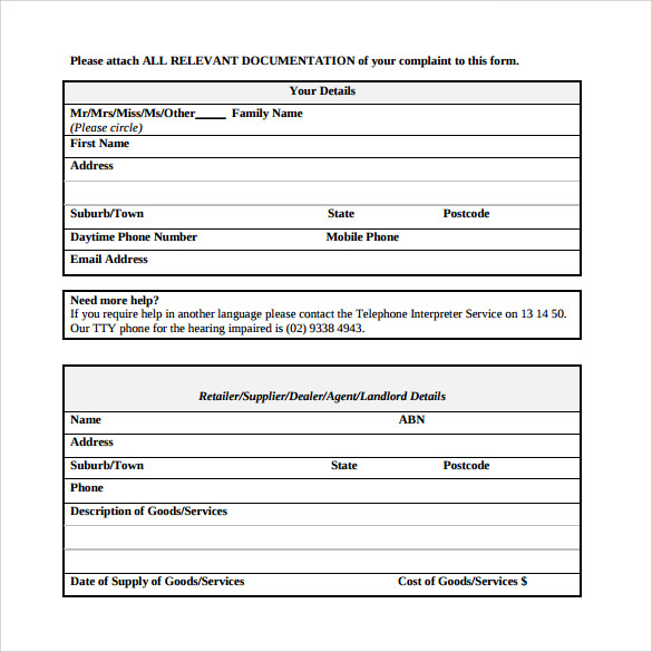 sample ftc complaint form